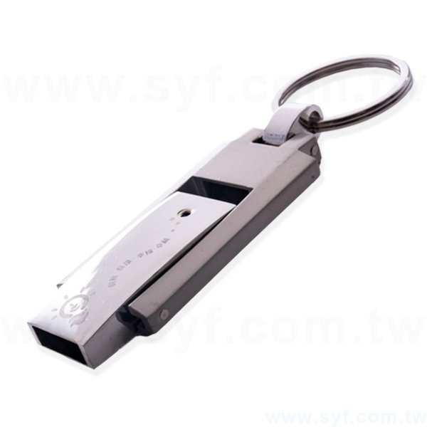 隨身碟-環保禮贈品-旋轉金屬USB鑰匙圈隨身碟-客製隨身碟容量-採購股東會贈品_0